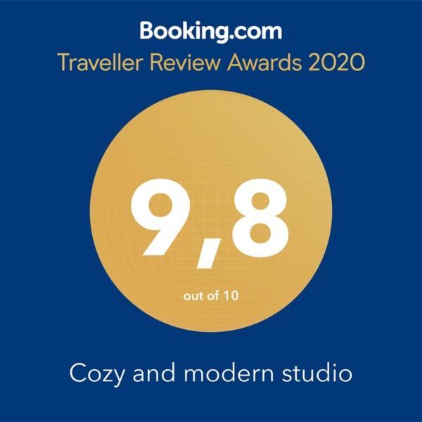 Cozy And Modern Studio 雅典 外观 照片